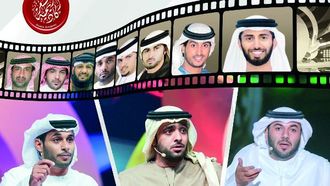 شعراء الإمارات ينتصرون في ديوان الشعر