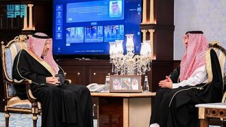 خطة تنمية القوى العاملة بمنطقة الباحة