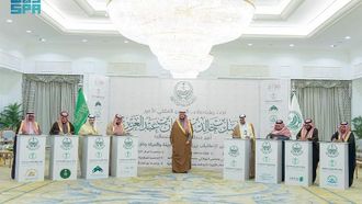 اتفاقيات بيئية جديدة في الحدود الشمالية