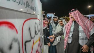 حائل مرحلة جديدة من التطوع البيئي