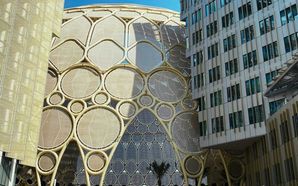 Empowering Women's Day Event At Expo City Dubai