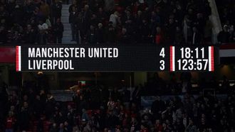 معارك اتحاد كرة القدم مباراة الهتاف