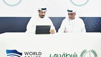 شرطة الإمارات ودبي تتحدان ضد الجرائم المالية