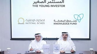 دبي ترفع مستوى المعرفة المالية للطلاب