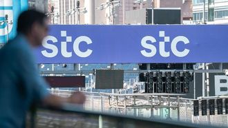 جائزة جدة F1 الكبرى تحصل على 5G Boost