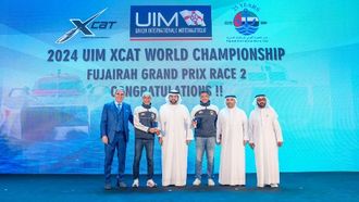 الفجيرة تحتفل بمرور 25 عاماً على تأسيس النادي البحري