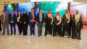 مدينة الملك عبد العزيز للعلوم والتقنية تعزز تكنولوجيا المستقبل بشراكات جديدة