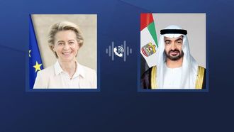 UAE, EU Commission Boost Gaza Aid