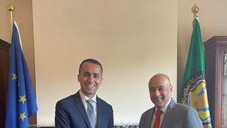 GCC-EU Discuss Gulf Security