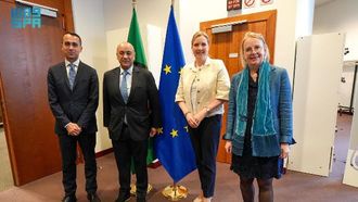 Enhancing GCC-EU Strategic Partnership