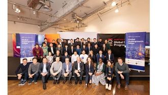 Tokyo's New Tech Scaleup Program