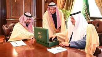 مبادرة إسكان تبوك الجديد للمحتاجين