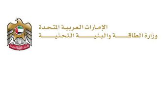 دليل الخدمات المبتكرة 2.0 لخدمة أفضل