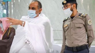 Safety Boost At Grand Mosque