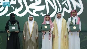Saudi Talent Wins At Gulf Literary Event