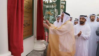 Sharjah's New Eco-Tourism Gem: Hanging Gardens