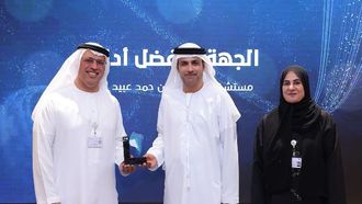 المبتكرون تكرمهم صحة الإمارات