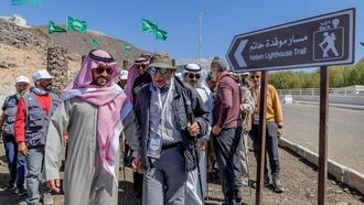 New Hiking Trail To Hatem Al-Tai Lighthouse