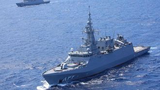 HMS Hail Joins Saudi Navy In Jeddah