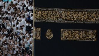 Holy Kaaba's Beauty Captured In Film