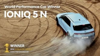 IONIQ 5 N Wins World Performance Car Award