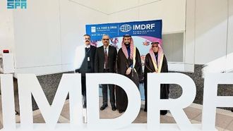 هيئة الغذاء والدواء السعودية في اجتماع IMDRF 2024
