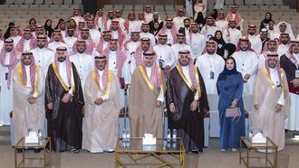 انتهاء برنامج قيادة التدقيق