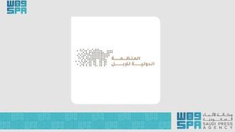 انضمت منظمة Camel إلى اللجنة التوجيهية الرئيسية