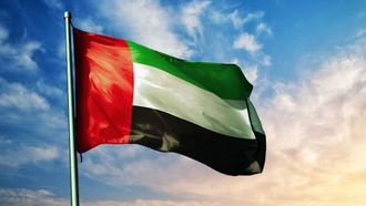 الإمارات تحتفل بيوم السعادة