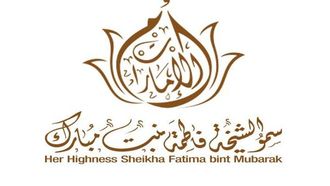 Sheikha Fatima Celebrates Women’s Day