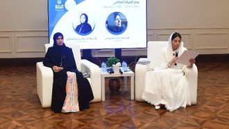 أبوظبي تكرم ملكات الفلسفة