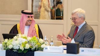 INTOSAI Board Meeting In Riyadh
