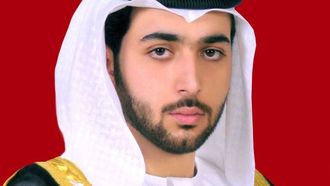 UAQ Forms Key Investment Committee