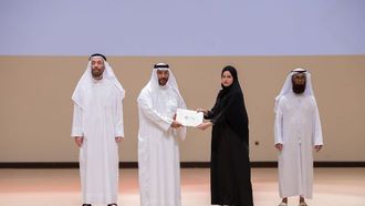 الاحتفال بخريجي المصرفية الإسلامية في القاسمية