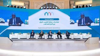 مؤتمر مكة يعزز الوحدة الإسلامية