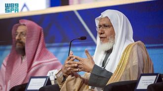 رؤى من جلسة البركة الرابعة والأربعين للاقتصاد الإسلامي