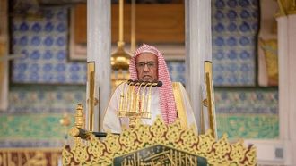 Global Unity Against Islamophobia