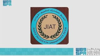 No Evidence Found In Hajjah Claim