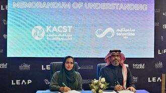 مدينة الملك عبد العزيز للعلوم والتقنية تعزز قطاعات الذكاء الاصطناعي وأشباه الموصلات