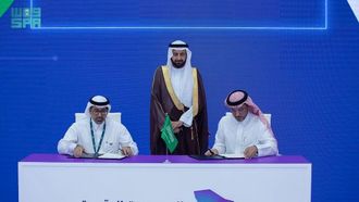 مذكرات التفاهم الإستراتيجية لكادانا في LEAP 2024