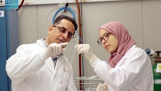 مراكز جامعة الملك عبد الله للعلوم والتقنية الـ12 الجديدة لرؤية 2030