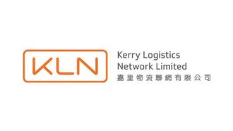 Kerry Logistics Acquires BBA To Expand Reach