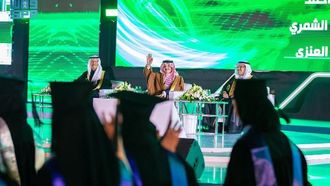 جامعة الملك فهد تحتفل بتخريج الدفعة الـ54