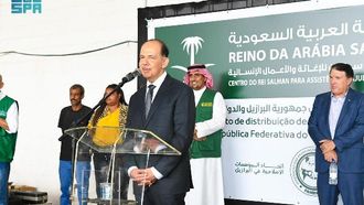 100 Tons Of Dates Sent To Brazil, South America