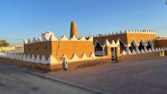 Laynah Mosque: Historical Saudi Icon