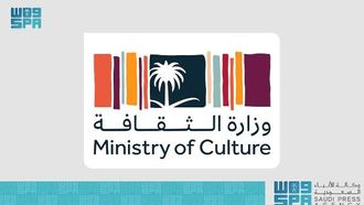 وزارة الثقافة تسلط الضوء على التكنولوجيا في LEAP 2024