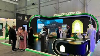 الابتكارات الرقمية التي كشفت عنها الوزارة الإسلامية