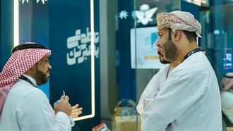 الوزارة تسلط الضوء على الابتكارات التقنية في LEAP 2024