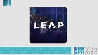 $11.9 Billion Boost For Saudi Tech Sector