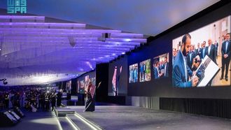 LEAP24: دعم بقيمة 13.4 مليار دولار للرياض